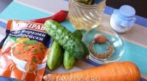 Салат из огурцов и моркови на зиму Салат огурцы морковь и чесноком