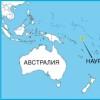 Nauru - otok, izgubljen zaradi lastnega pohlepa