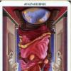 Major Arcana Tarot Emperor (4 Arcana): pomen in kombinacija z drugimi kartami