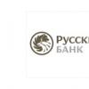 Vene Standardpanga (RSB) põhireeglid Interneti-krediitkaardi väljastamiseks