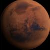 A natural anomaly created a new Mars on Earth: video Connection with Earth