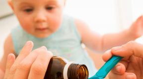 How to treat a cough in a child aged one year: treatment methods Cough 1 year and 3 months