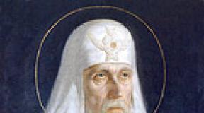 Patriarhat v Ruski pravoslavni cerkvi je bil ukinjen