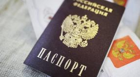 Fraudsters use my passport details