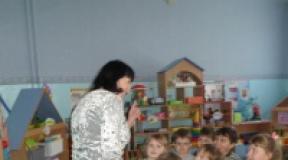 Methodological piggy bank of the teacher, tasks for children of the senior - preparatory group 