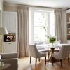 Stylish beige curtains: original interior design
