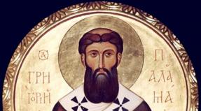 Icon of Gregory Palamas: written with light