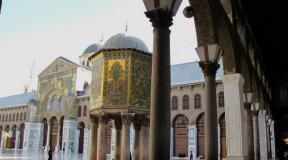 Umayyad Mosque - Great Mosque of Damascus Facade of Umayyad Mosque Close-up