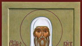 What is grace in Orthodoxy